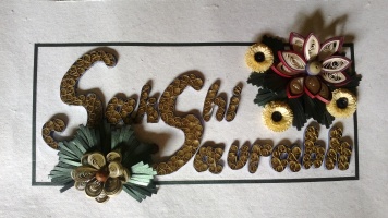 Text written in Bee-Hive Quilling